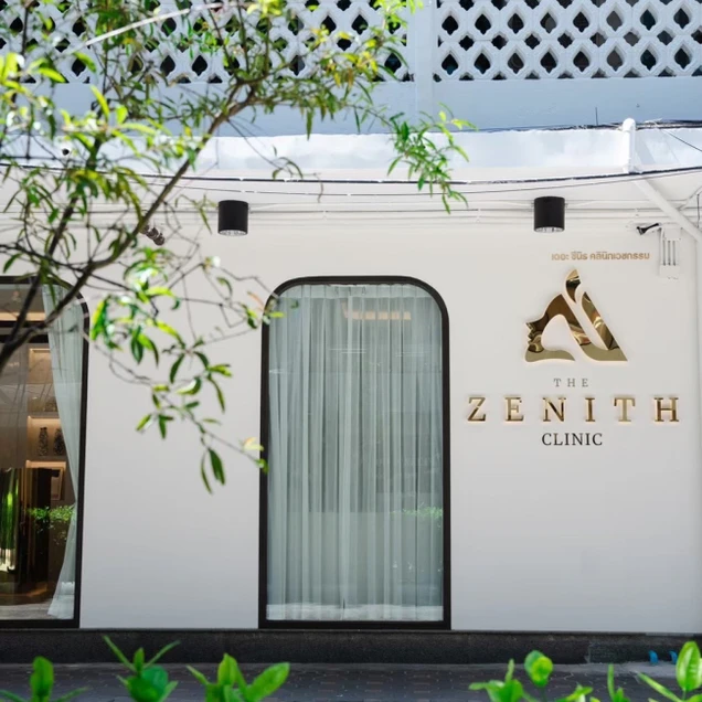 The Zenith Clinic (เดอะซีนิธคลินิกเวชกรรม) photo 5
