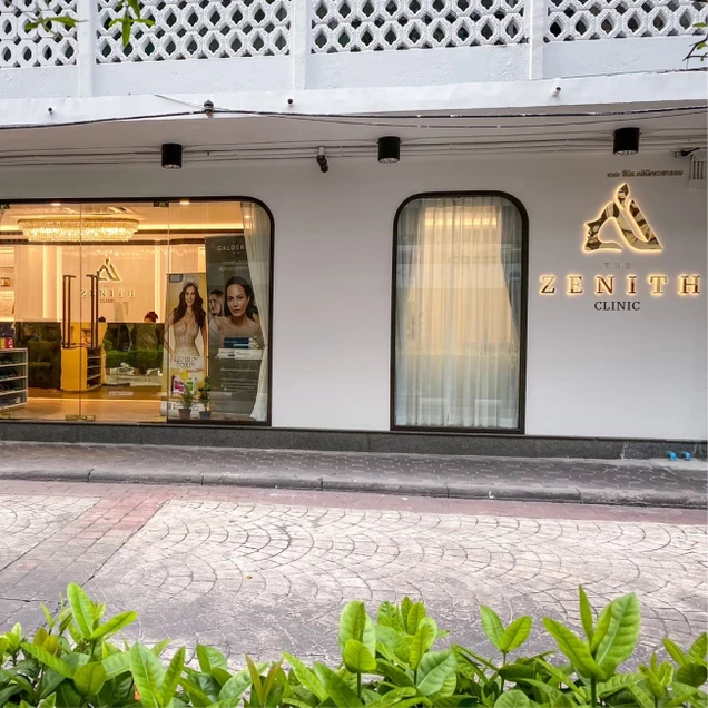The Zenith Clinic (เดอะซีนิธคลินิกเวชกรรม) photo 6
