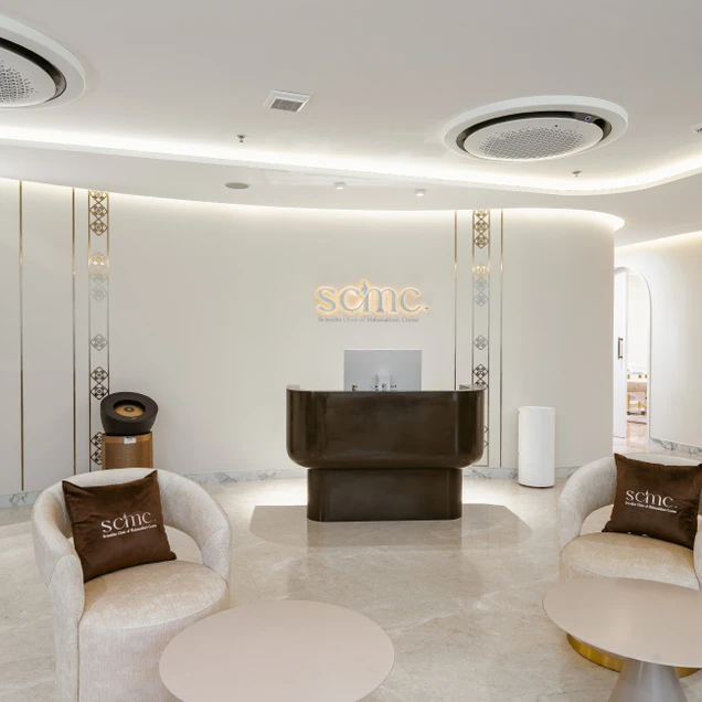 SCMC CLINIC (เอส ซี เอ็ม ซี คลินิกเวชกรรม) photo 2