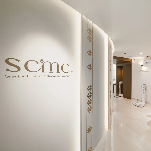 SCMC CLINIC (เอส ซี เอ็ม ซี คลินิกเวชกรรม) photo 5