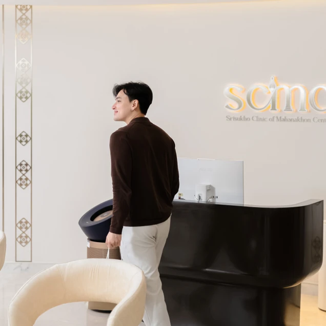 SCMC CLINIC (เอส ซี เอ็ม ซี คลินิกเวชกรรม) photo 15