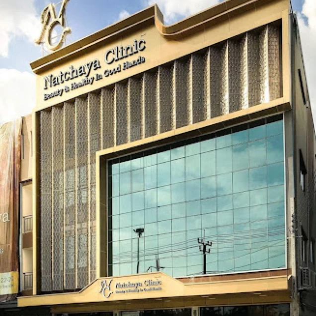 Natchaya Clinic photo 1