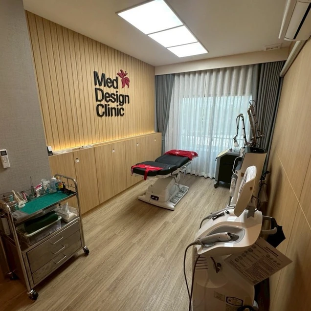 Med Design Clinic (เมดดีไซน์คลินิกเวชกรรม) photo 12