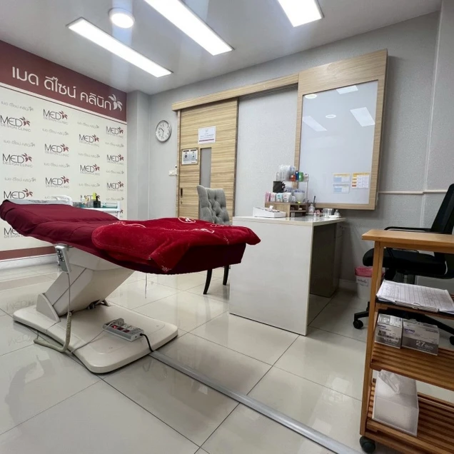 Med Design Clinic (เมดดีไซน์คลินิกเวชกรรม) photo 23