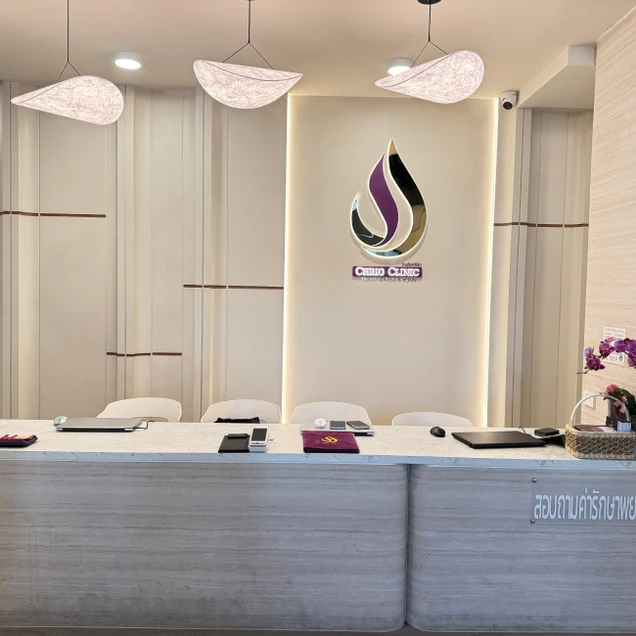 Chrio Clinic Holistic Wellness (ไครโอคลินิกเวชกรรม) photo 1