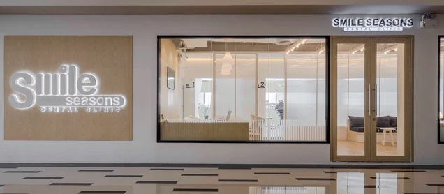 Smile Seasons Dental Clinic (คลินิกทันตกรรมสไมล์ซีซันส์) photo 1