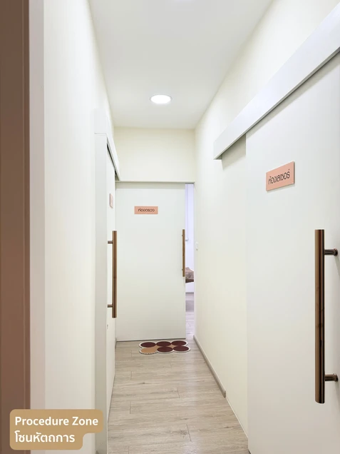 Tactile Clinic (ทัคทาย คลินิกเวชกรรม) photo 2