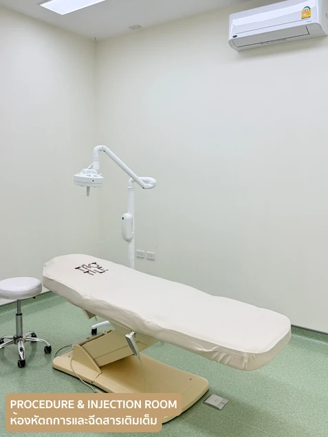 Tactile Clinic (ทัคทาย คลินิกเวชกรรม) photo 6