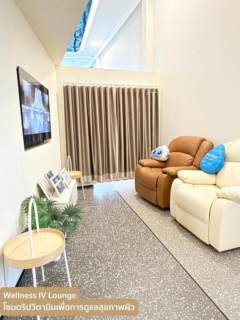 Tactile Clinic (ทัคทาย คลินิกเวชกรรม) photo 9