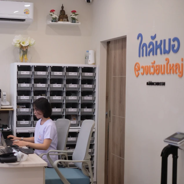 KindMore Clinic (คลินิกเวชกรรมใกล้หมอ) photo 1
