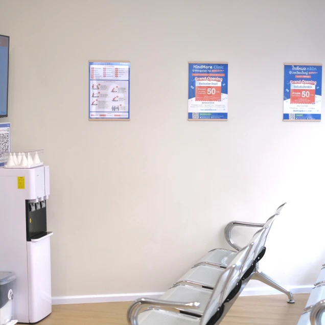 KindMore Clinic (คลินิกเวชกรรมใกล้หมอ) photo 3