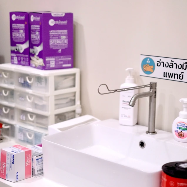 KindMore Clinic (คลินิกเวชกรรมใกล้หมอ) photo 6