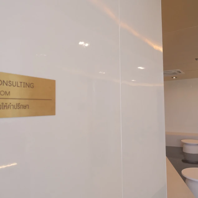 Genesis Fertility Center (จีเอฟซี พระราม ๙ คลินิกเฉพาะทางด้านเวชกรรมสูติศาสตร์-นรีเวชวิทยา) photo 11
