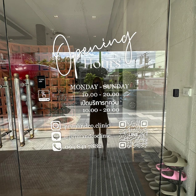 Prim & Co. Clinic (พริมแอนด์โค คลินิกเวชกรรม) photo 16