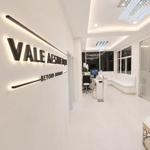 Vale Clinic (เวล คลินิกเวชกรรม) photo 2