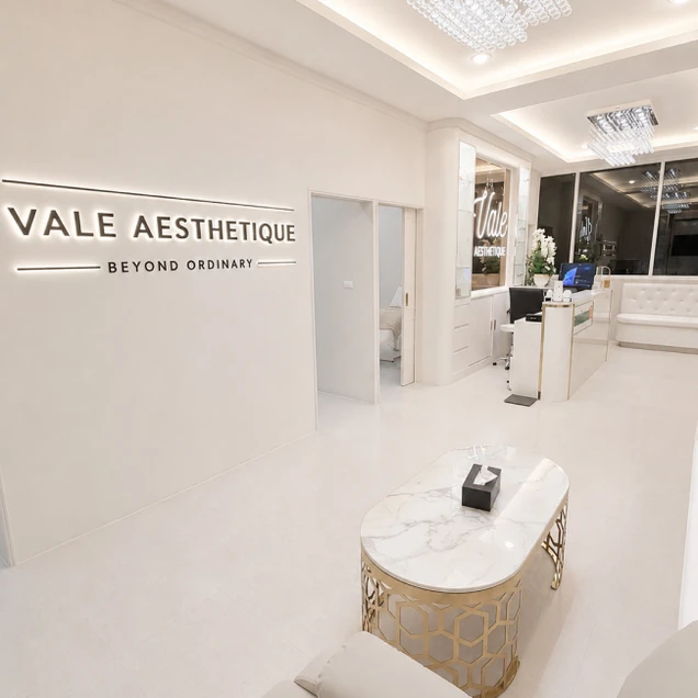 Vale Clinic (เวล คลินิกเวชกรรม) photo 3