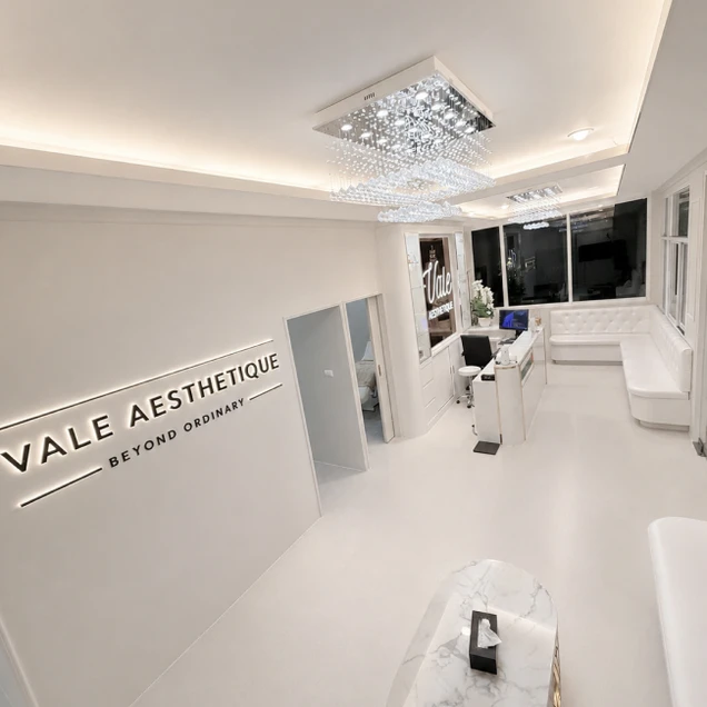 Vale Clinic (เวล คลินิกเวชกรรม) photo 4