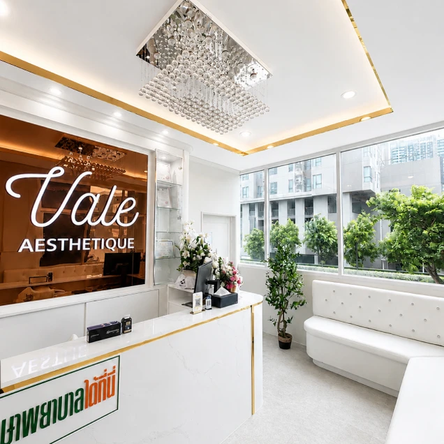 Vale Clinic (เวล คลินิกเวชกรรม) photo 6