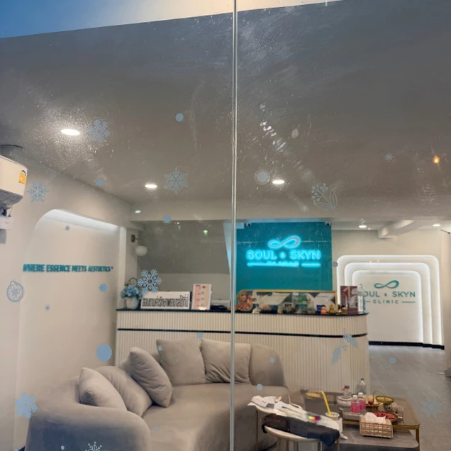 Soul and Skyn Wellness (โซล แอนด์ สกีน คลินิกเวชกรรม) photo 3