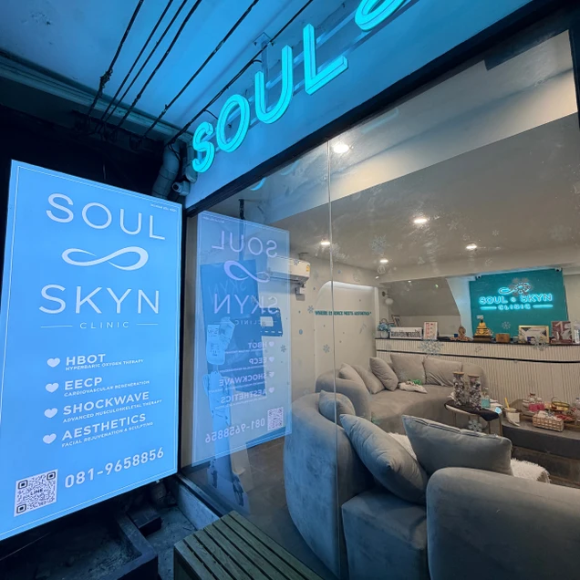 Soul and Skyn Wellness (โซล แอนด์ สกีน คลินิกเวชกรรม) photo 5