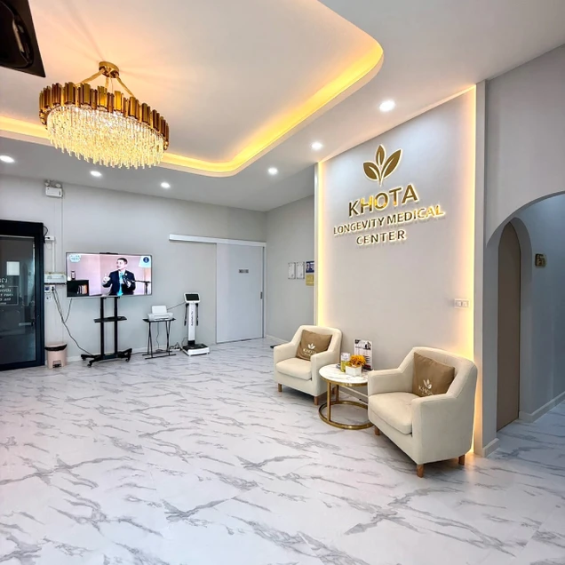Khota Clinic (โคตะ คลินิกเวชกรรม) photo 6