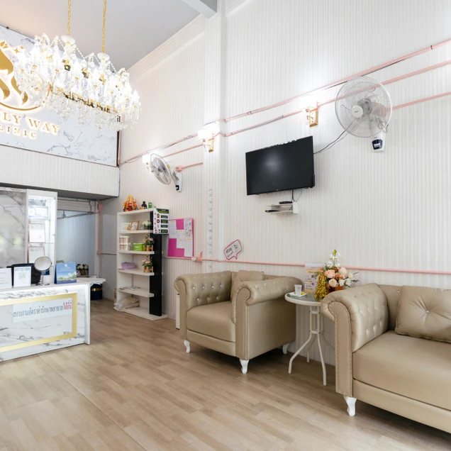Lovely Way Clinic (เลิฟลี่เวย์ สหคลินิก) photo 2