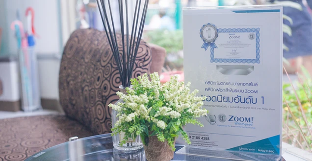 Bangkok Smile Dental photo 3