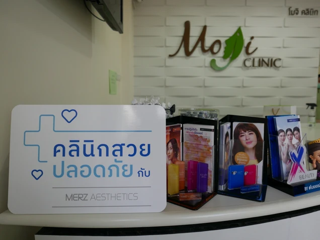 Moji Clinic photo 5