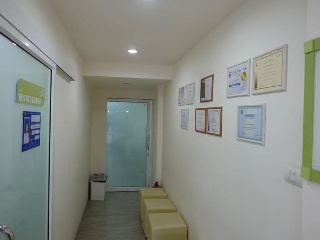 Moji Clinic photo 10