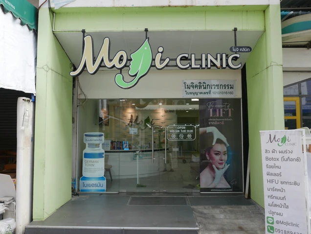 Moji Clinic photo 11