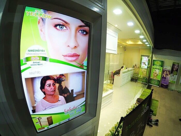 Rinmanee Clinic photo 6