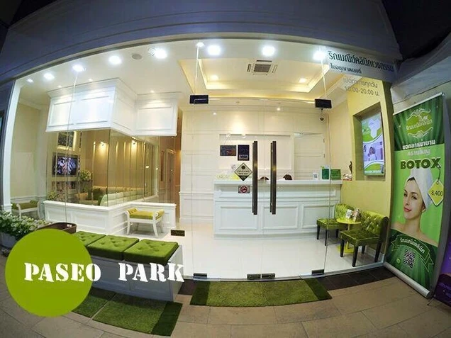 Rinmanee Clinic photo 9