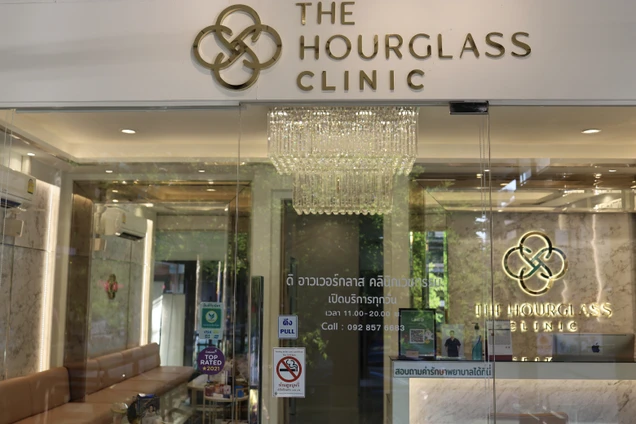 The Hourglass Clinic photo 1