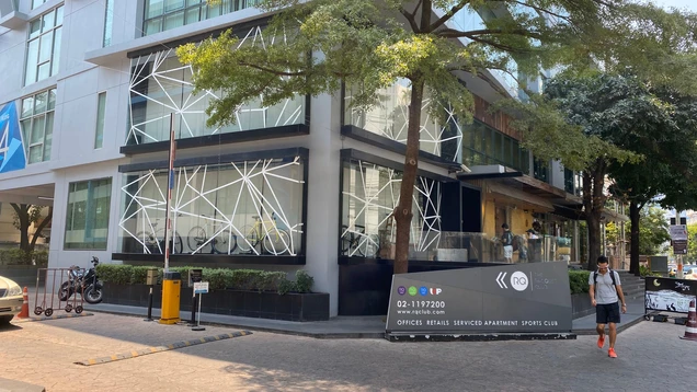 Newton EM Physiotherapy Clinic (นิวตั้น เอ็ม คลินิกกายภาพบำบัด) photo 5