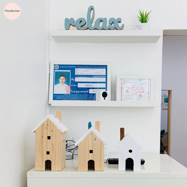 Little Honey Dental Clinic photo 3