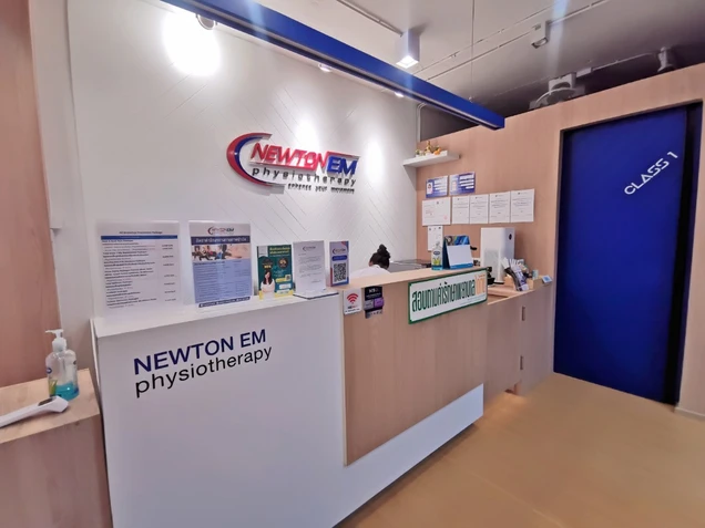 Newton EM Physiotherapy Clinic (นิวตั้น เอ็ม คลินิกกายภาพบำบัด) photo 13