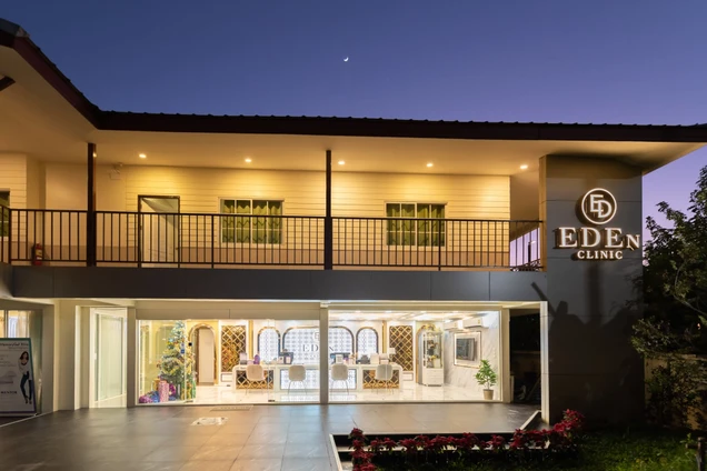 E-Den Clinic photo 2