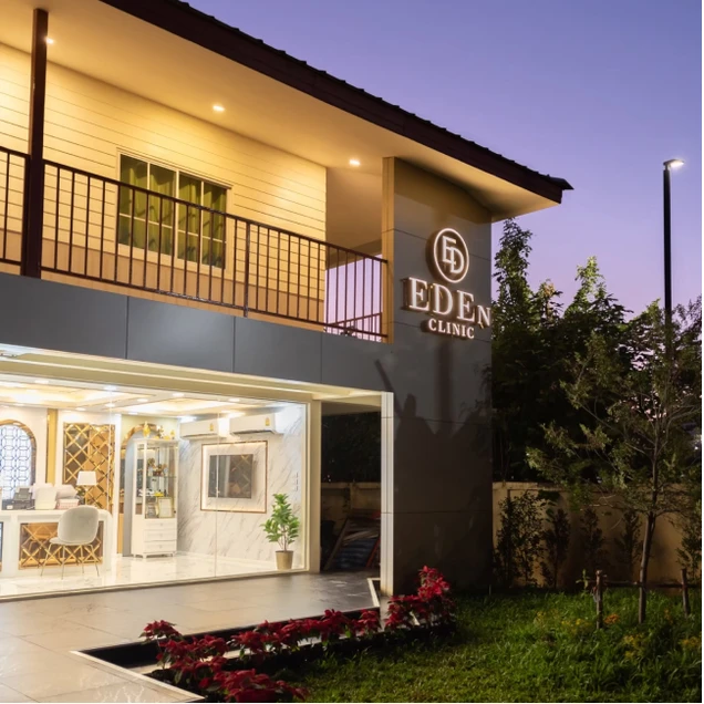 E-Den Clinic photo 6