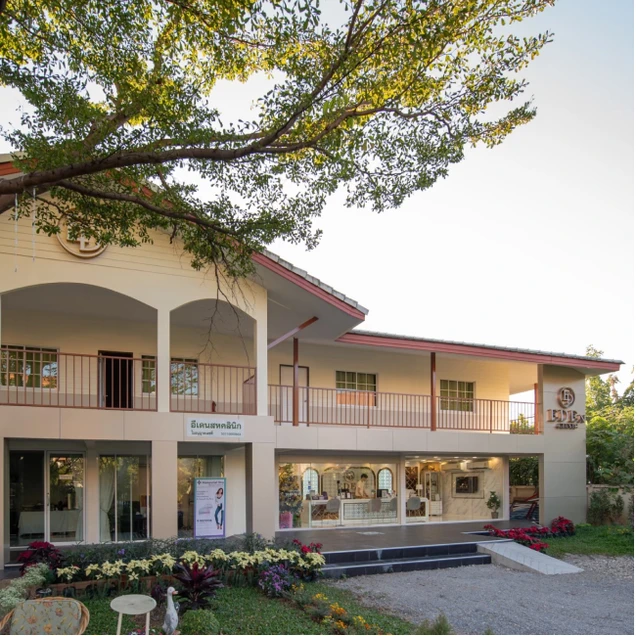 E-Den Clinic photo 7