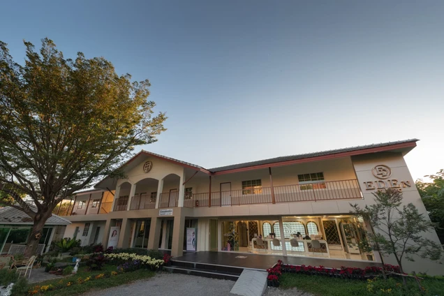 E-Den Clinic photo 9