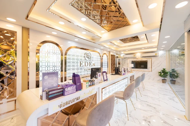 E-Den Clinic photo 23