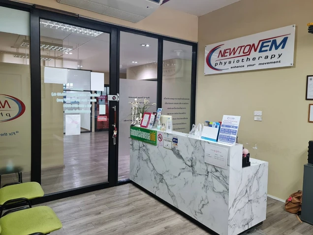 Newton EM Physiotherapy Clinic (นิวตั้น เอ็ม คลินิกกายภาพบำบัด) photo 33