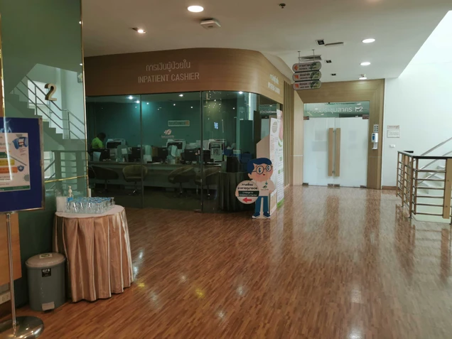 โรงพยาบาลเอกชัย photo 2