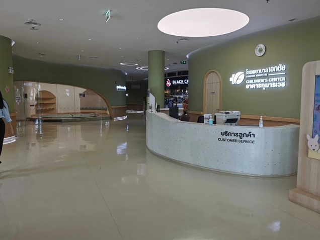 โรงพยาบาลเอกชัย photo 8