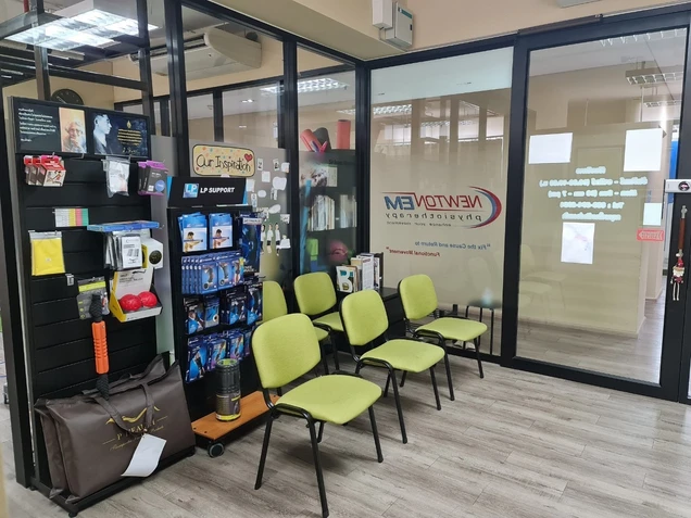 Newton EM Physiotherapy Clinic (นิวตั้น เอ็ม คลินิกกายภาพบำบัด) photo 46