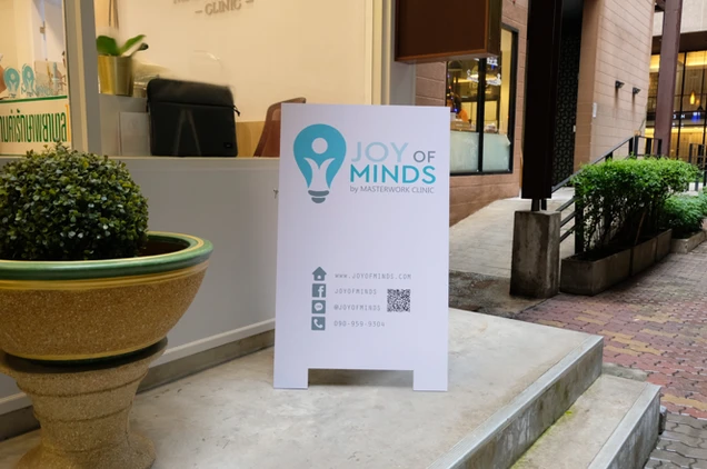 JOY OF MINDS CLINIC photo 4