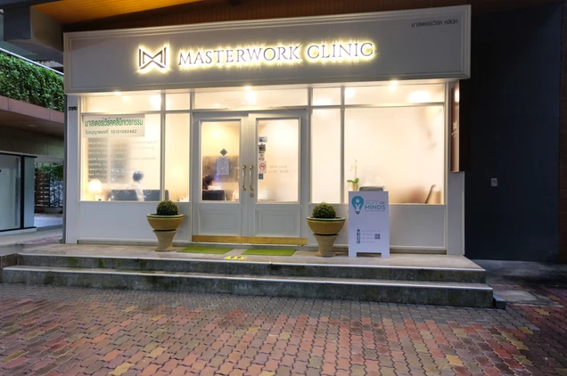 JOY OF MINDS CLINIC photo 6