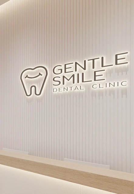 Gentle Smile Dental Clinic photo 13