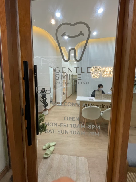 Gentle Smile Dental Clinic photo 16