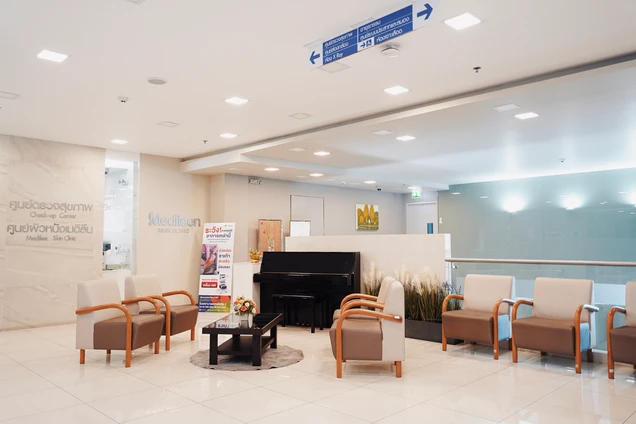 โรงพยาบาลแพทย์รังสิต photo 1